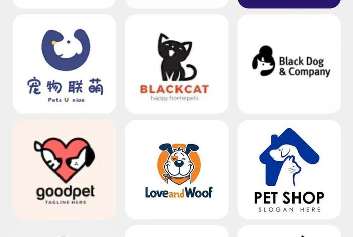 宠物店商标注册哪类;宠物店注册商标是哪个类目 宠物店商标注册哪类;宠物店注册商标是哪个类目