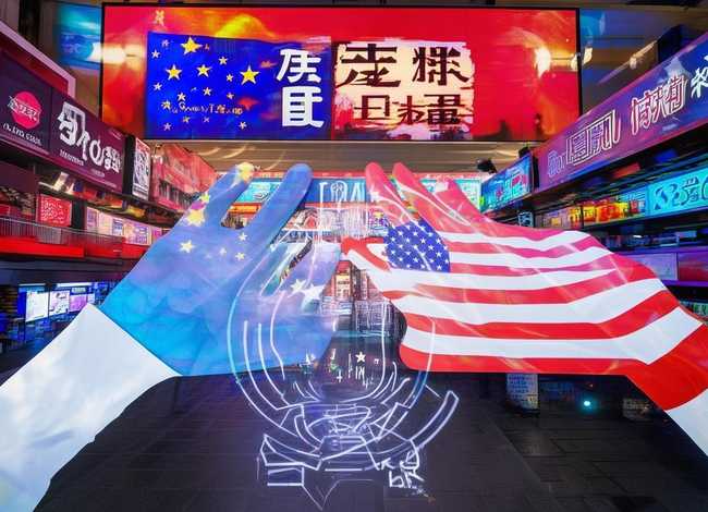 中国电商平台出现关税战-;中国电商平台出现关税战-- 中国电商平台出现关税战-;中国电商平台出现关税战--