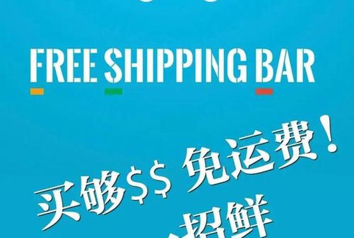 电商黑5类是指哪些，电商黑5类是哪5类