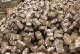 顺丰电商崩了；顺丰电商是做什么