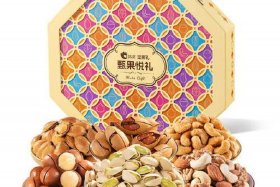 洽冷坚果大礼盒电商；洽洽坚果礼盒1280克一份价格