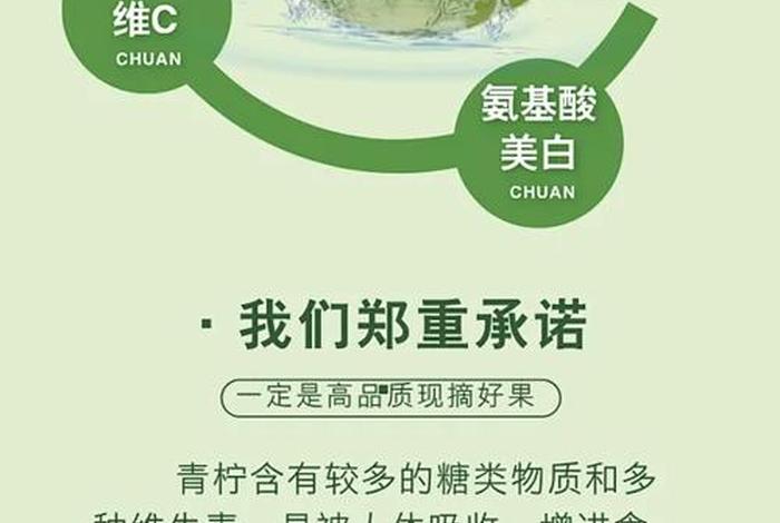 电商详情页模板免费psd 电商详情页模板免费ps 电商详情页模板免费psd 电商详情页模板免费ps