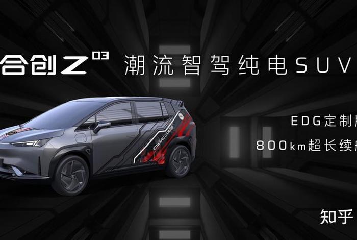 智电商城商标归国家管了吗;智电商城商标归国家管了吗知乎 智电商城商标归国家管了吗;智电商城商标归国家管了吗知乎