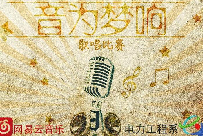 梦响电商是正规公司吗 - 梦响当然是正规公司吗 梦响电商是正规公司吗 - 梦响当然是正规公司吗