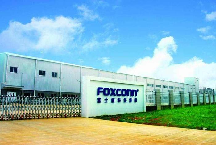 富士康电商网站怎么样 - 富士康电商网站怎么样可靠吗 富士康电商网站怎么样 - 富士康电商网站怎么样可靠吗