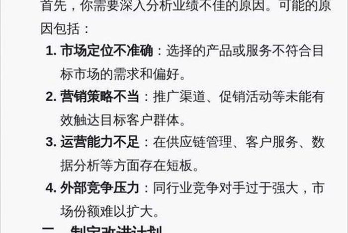 垮境电商是做什么的、垮境电商是做什么的工作 垮境电商是做什么的、垮境电商是做什么的工作