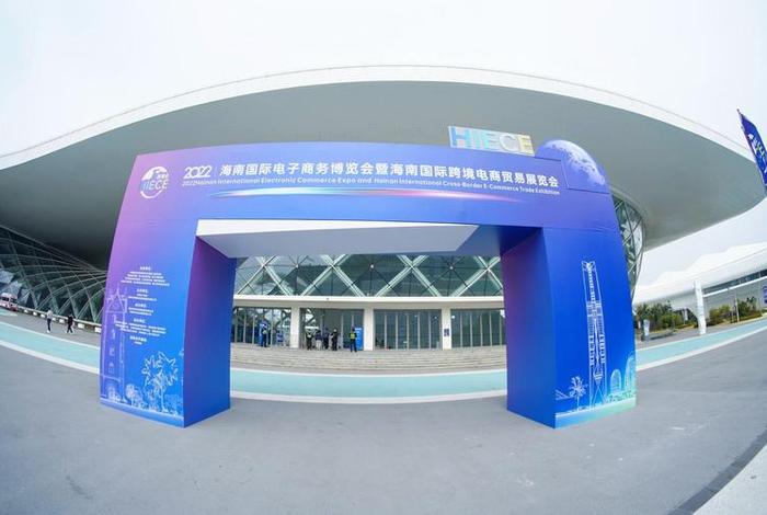 海南板块跨境电商有哪些;海南板块跨境电商有哪些公司 海南板块跨境电商有哪些;海南板块跨境电商有哪些公司