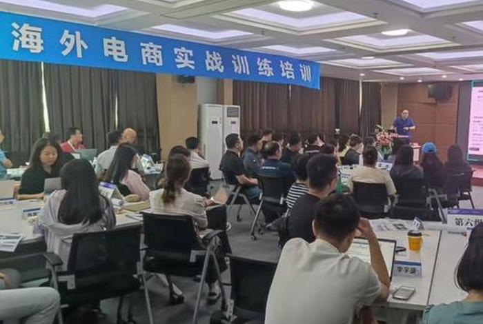 教师经营电商,教师经营电商的优势 教师经营电商,教师经营电商的优势