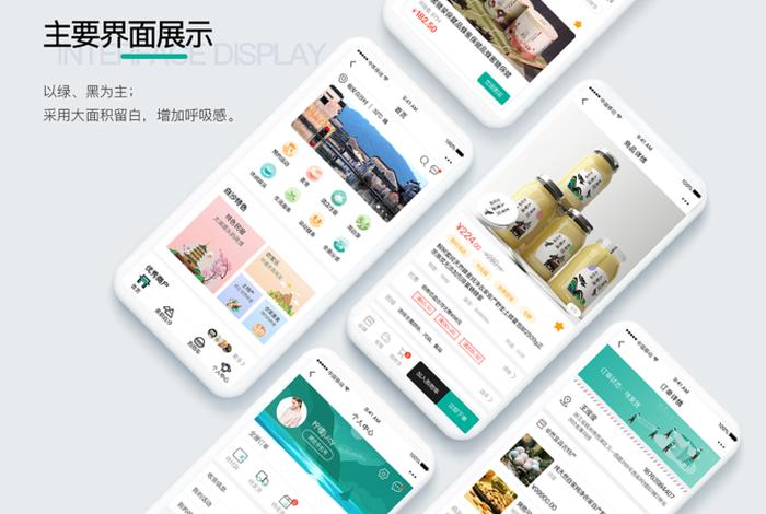 电商汇蚁 汇电商官网