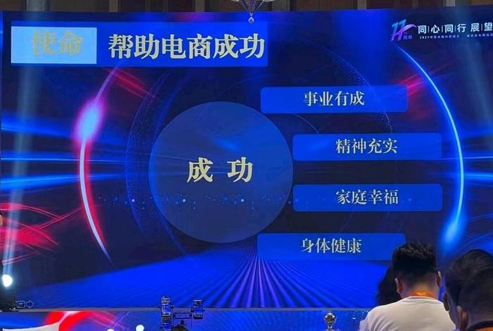 老高电商圈子骗局揭秘 - 老高电商圈子骗局揭秘视频 老高电商圈子骗局揭秘 - 老高电商圈子骗局揭秘视频