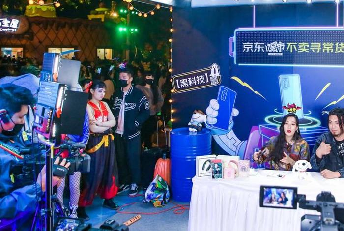 电商网红带货 电商网红带货是真的吗