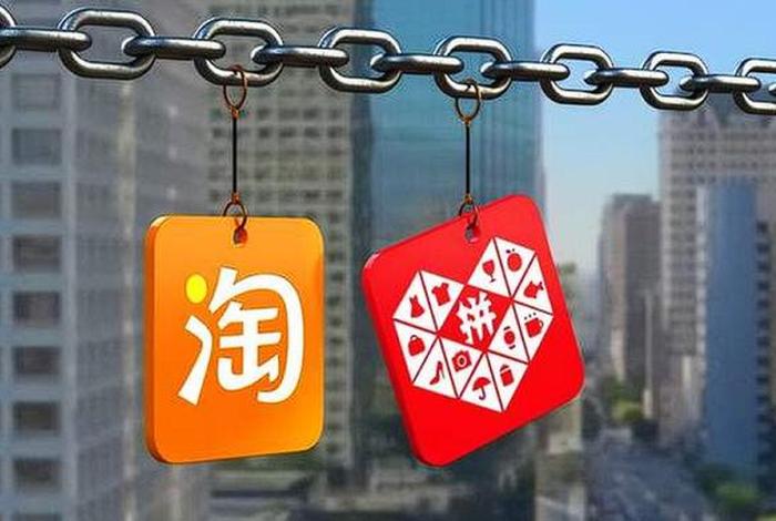 电商混战的巨头，电商混战的巨头是谁