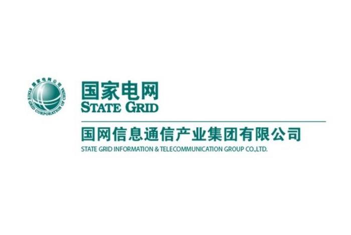 国电商务网 - 国网电子商务公司官网 国电商务网 - 国网电子商务公司官网