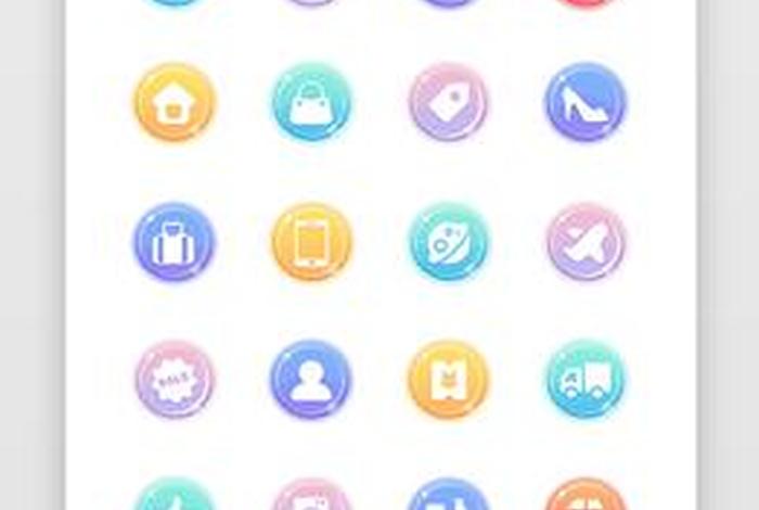 disconte电商小程序 discountcode disconte电商小程序 discountcode