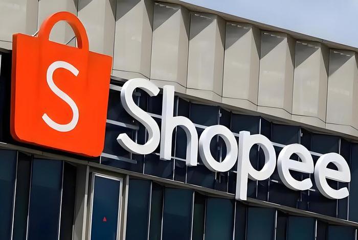 shopee泰国跨境电商；shopee泰国站点