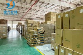 专业电商仓储企业，专业电商仓储企业有哪些