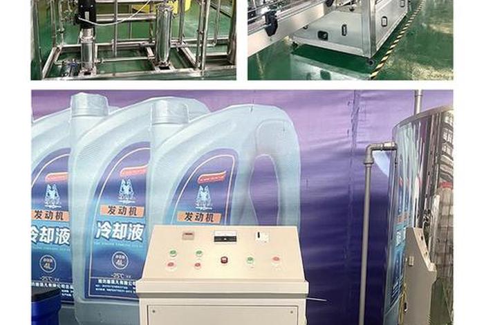 雅琪儿机械有限公司,雅琪儿机械有限公司电话 雅琪儿机械有限公司,雅琪儿机械有限公司电话