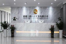 优云网计算机科技有限公司 - 优云网计算机科技有限公司怎么样