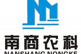 南商农科；南商农科招聘