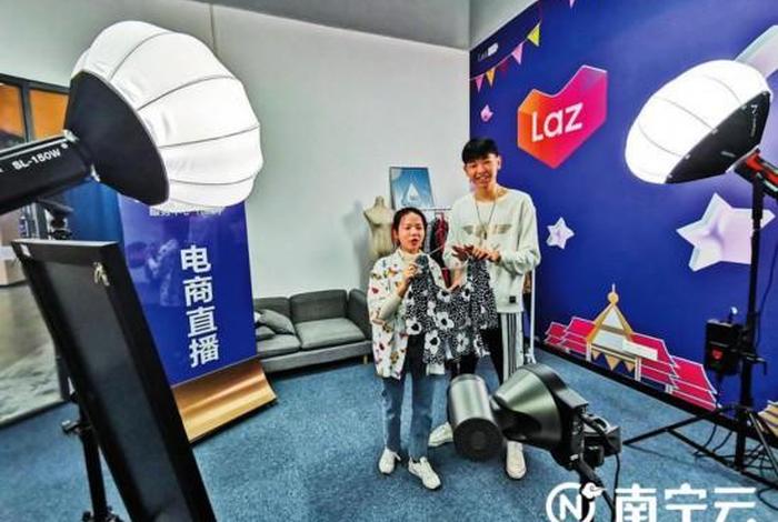 南宁电商公司有哪些、南宁电商公司有哪些公司 南宁电商公司有哪些、南宁电商公司有哪些公司