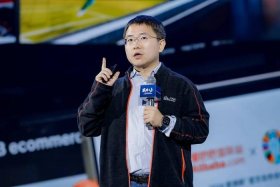 电商老大是谁（电商老板是谁）