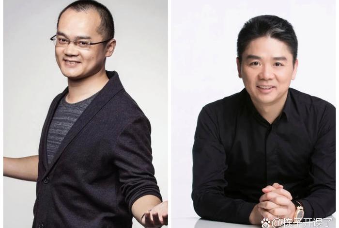 电商老a的店铺 最近老a电商创始人 电商老a的店铺 最近老a电商创始人