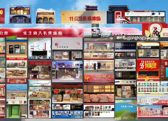 中国十大电商正规平台 - 中国十大电商正规平台排名 中国十大电商正规平台 - 中国十大电商正规平台排名