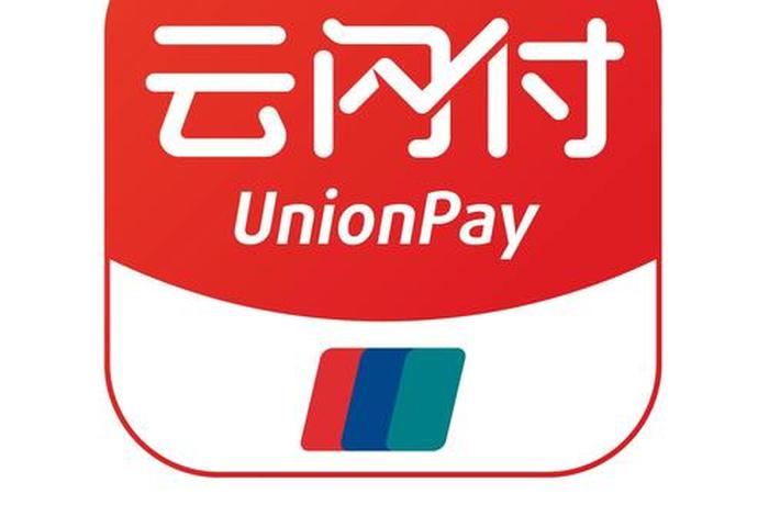 万全云电商是什么平台(万全云电商是什么平台的) 万全云电商是什么平台(万全云电商是什么平台的)