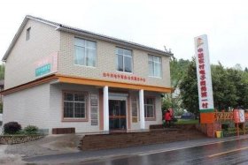 江西电商第一村、江西第一淘宝村在哪里