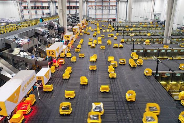 电商分拣机 电商分拣机器人