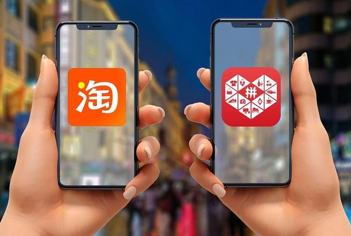 中国最大电商平台拼多多 - 中国最大电商平台拼多多是哪个 中国最大电商平台拼多多 - 中国最大电商平台拼多多是哪个