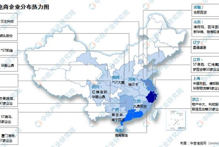 跨境电商综试区地图显示,跨境电商综试区有哪些 跨境电商综试区地图显示,跨境电商综试区有哪些