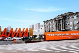 杭州跨境电商综试区客服电话；杭州跨境电商综试区客服电话号码