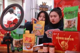 电商式的商品直播 电商式的商品直播怎么做