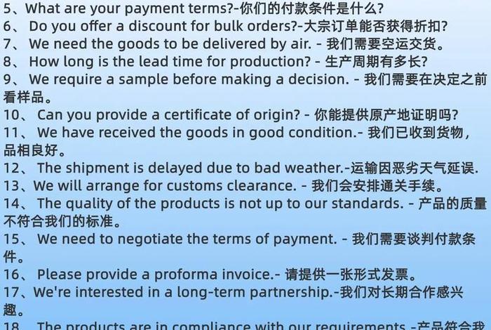 跨境电商发货模式有几种英文,跨境电商发货模式有几种英文表达 跨境电商发货模式有几种英文,跨境电商发货模式有几种英文表达