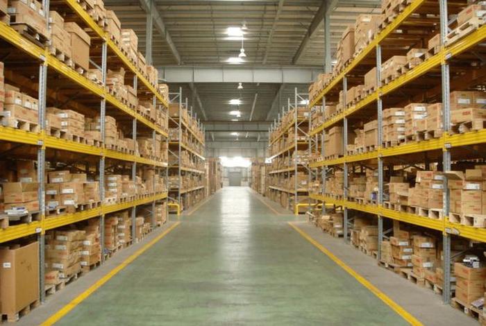 工业品电商平台有限公司(工业品电商平台有限公司是国企吗) 工业品电商平台有限公司(工业品电商平台有限公司是国企吗)