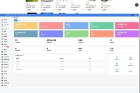 tiktok电商平台可靠吗 - tiktok 电商