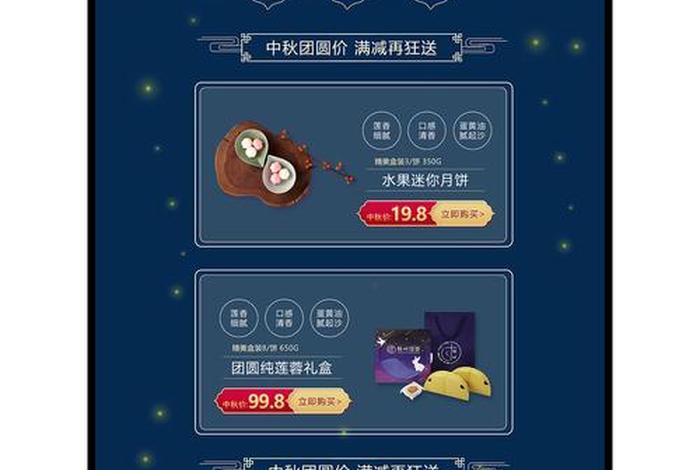 电商设计网,电商设计网站有哪些 电商设计网,电商设计网站有哪些