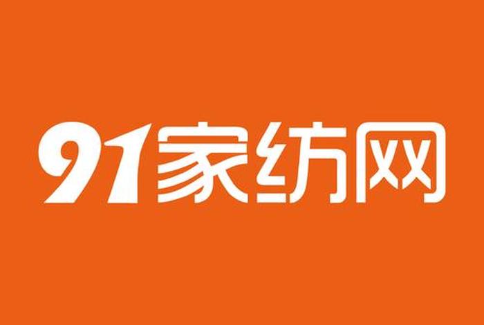 一家网电商之家是正品吗、一家网电商之家是正品吗安全吗 一家网电商之家是正品吗、一家网电商之家是正品吗安全吗