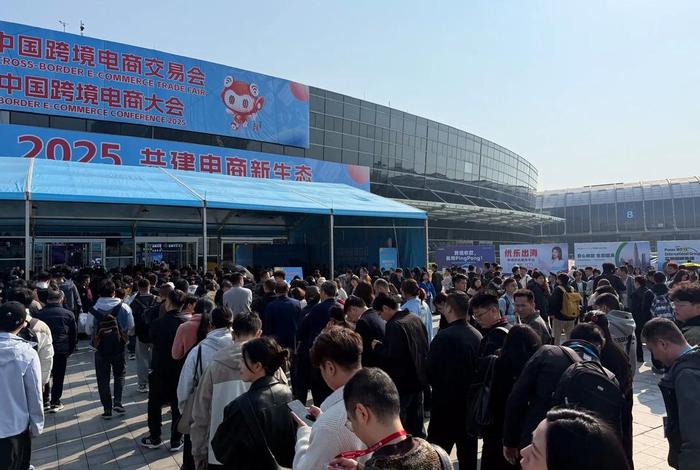 跨境电商导航站 - 跨境电商导航站是干嘛的 跨境电商导航站 - 跨境电商导航站是干嘛的