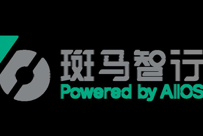 斑马易团电商平台、斑马易团电商平台电话 斑马易团电商平台、斑马易团电商平台电话