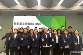 商管公司和物业公司的区别 商管公司和物业公司的区别在哪