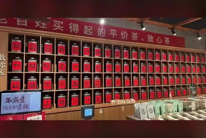 有哪些跨境电商平台能卖茶叶 - 有哪些跨境电商平台能卖茶叶的 有哪些跨境电商平台能卖茶叶 - 有哪些跨境电商平台能卖茶叶的