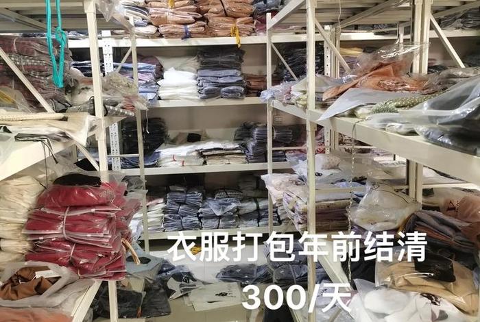 电商打包员技巧（电商打包员技巧有哪些）