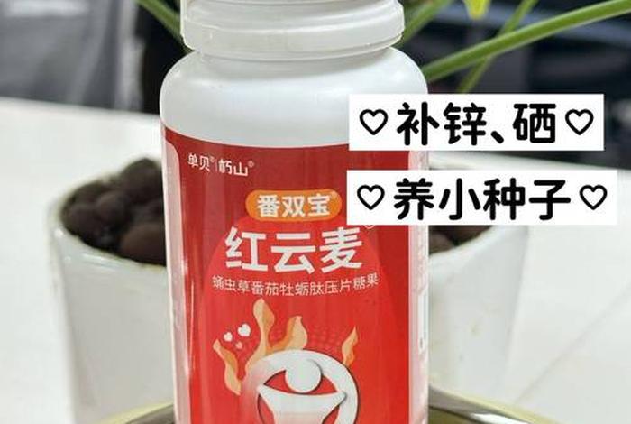 云麦商城(云麦商城卖的咖啡是正品吗) 云麦商城(云麦商城卖的咖啡是正品吗)