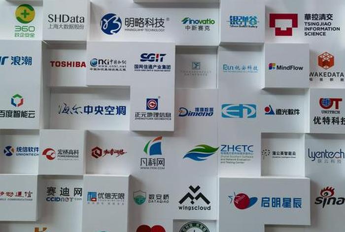 工业品电商平台有哪些 - 工业品电商平台有哪些品牌 工业品电商平台有哪些 - 工业品电商平台有哪些品牌