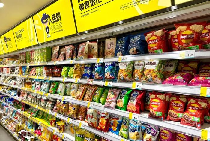 零食电商库存平台 零食电商库存平台哪个好 零食电商库存平台 零食电商库存平台哪个好