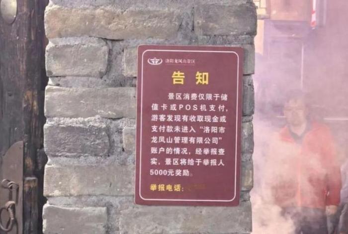 商店拒收人民币怎么投诉 商店拒收人民币怎么投诉最有效 商店拒收人民币怎么投诉 商店拒收人民币怎么投诉最有效