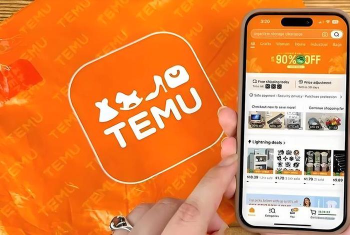 跨境电商平台temu买家入口 - 跨境电商平台tophatter 跨境电商平台temu买家入口 - 跨境电商平台tophatter