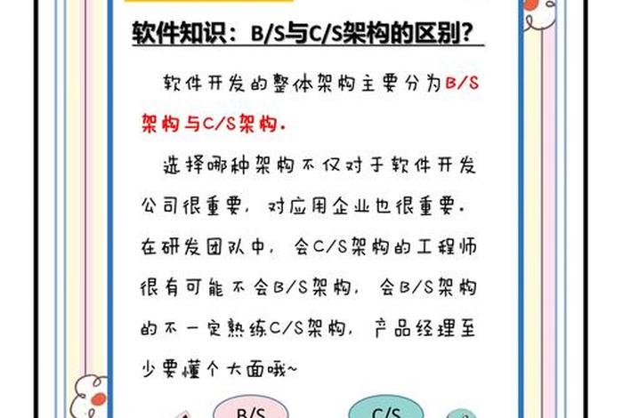 btoc电商平台有哪些 b to c电子商务平台有哪些 btoc电商平台有哪些 b to c电子商务平台有哪些